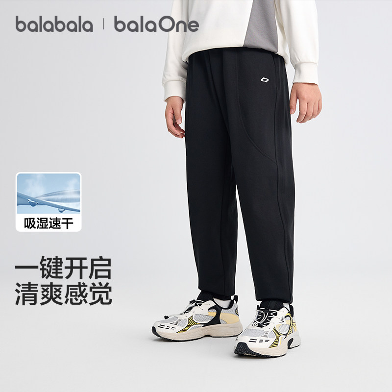 ��ɫ208325108206 110cm ��������������ͯŮͯ�ٸ����п� 45Ԫ