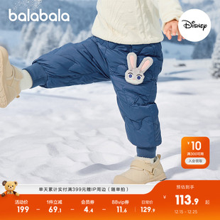 2025冬装 儿童羽绒裤 巴拉巴拉童装 男女童长裤 迪士尼IPbalaOne