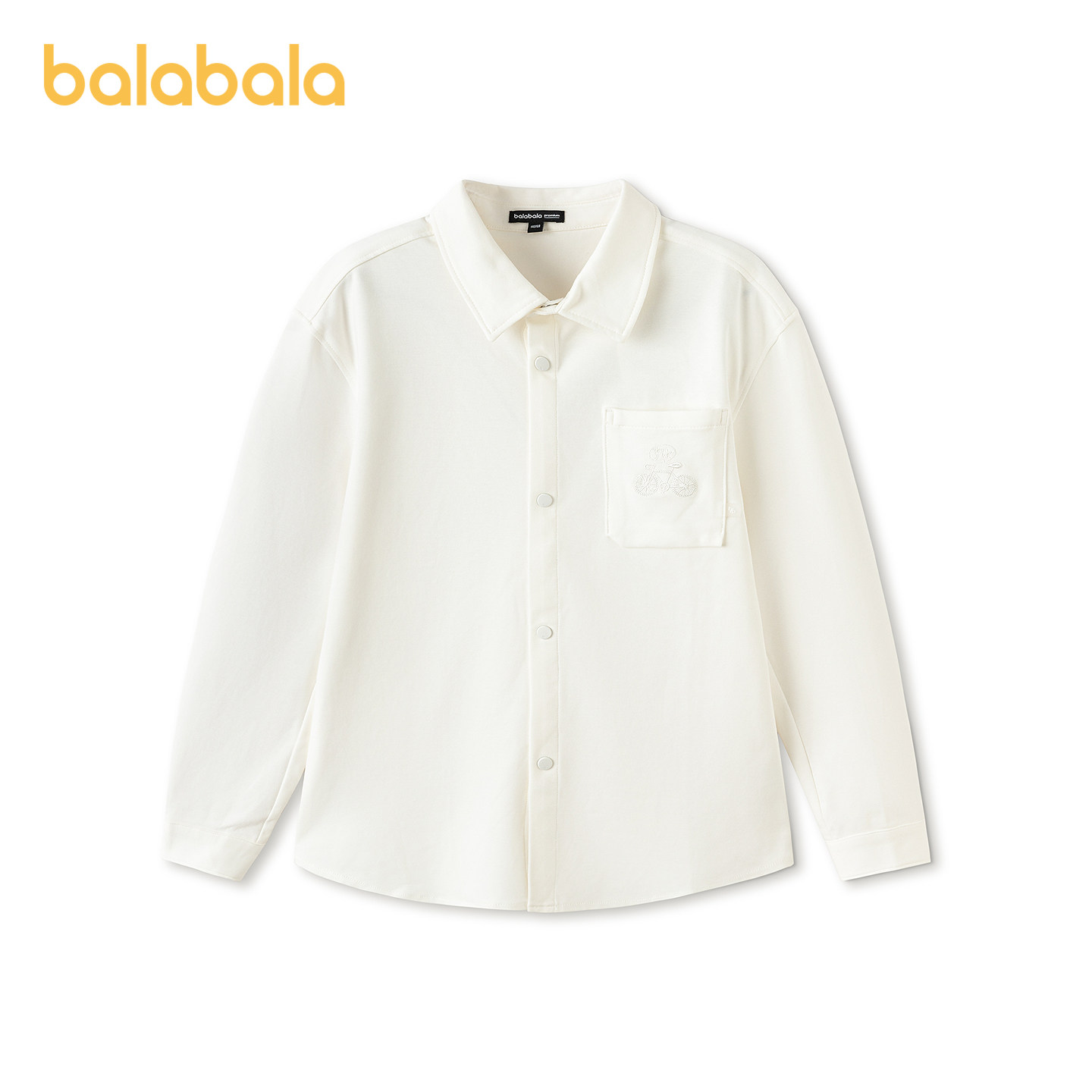 巴拉巴拉童装儿童长袖衬衫男童春装中大童上衣绣花精致纯色百搭
