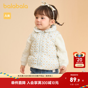 巴拉巴拉宝宝马甲外穿冬装女童背心羽绒服保暖小A版型甜美可爱萌