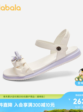 【库洛米IP商场同款】巴拉巴拉童鞋儿童休闲鞋女童2026夏季新款鞋