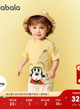 【迪士尼IP】巴拉巴拉婴儿短袖t恤宝宝上衣男女童打底夏装25新款