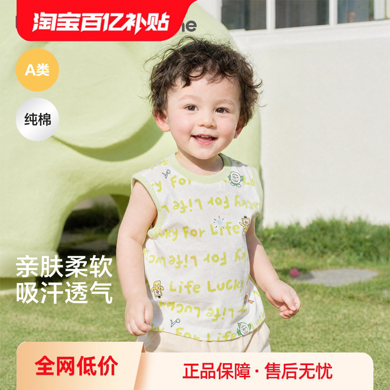 巴拉巴拉童装宝宝无袖背心婴儿上衣2026新款夏季时尚可爱短袖T恤