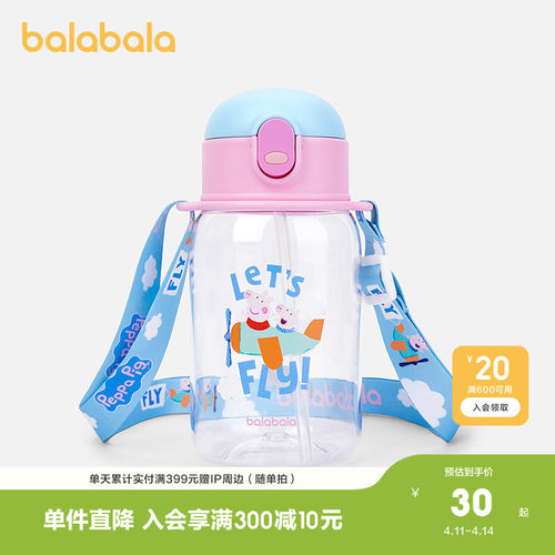 小猪佩奇联名，时尚可爱