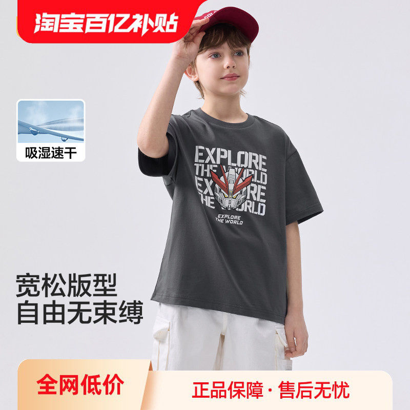 巴拉巴拉儿童短袖t恤男童打底衫女夏装纯棉印花亲子休闲上衣童装