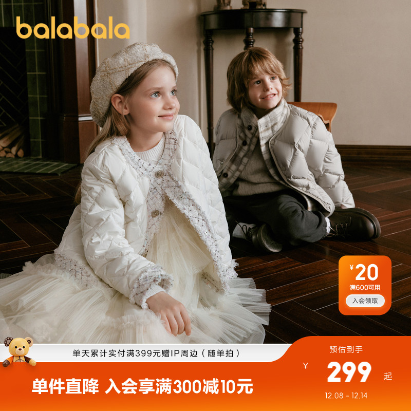 巴拉巴拉羽绒服女童鹅绒服小香风