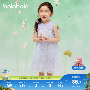 巴拉巴拉女童裙子儿童连衣裙夏装中幼童新中式无袖网纱裙休闲洋气