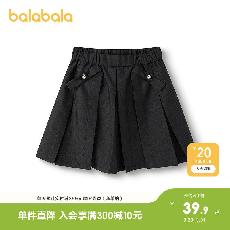 巴拉巴拉童装女童短裤儿童裤子秋装裙裤洋气甜美时尚百搭休闲潮流