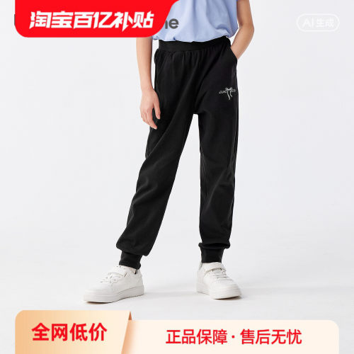 巴拉巴拉balaOne长裤速干运动裤