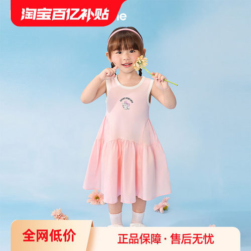 巴拉巴拉balaOne连衣裙无袖甜美
