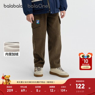 巴拉巴拉balaOne童装儿童裤子男童加绒长裤2025冬装新款工装裤潮