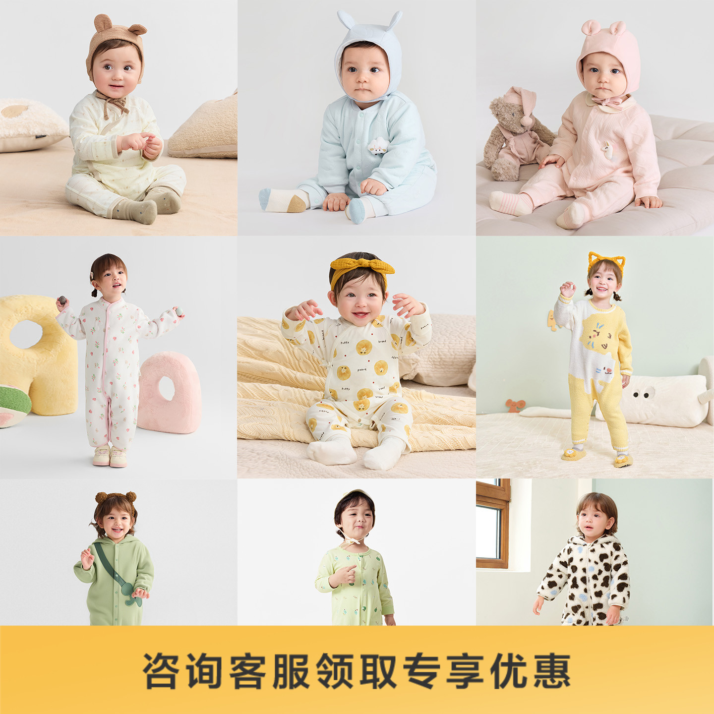 巴拉巴拉新生儿衣服婴儿连体衣宝宝包屁衣哈衣爬服2025款纯棉舒适