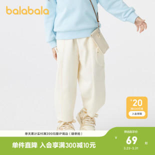 宽松长裤 子女童春秋休闲裤 洋气百搭甜美大童潮 儿童裤 巴拉巴拉童装