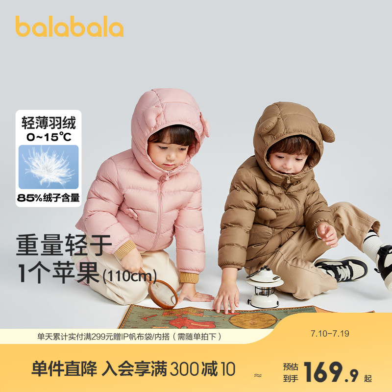 多色可选，简约有型