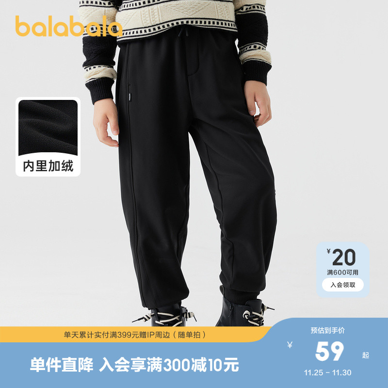 巴拉巴拉童装男童长裤加绒中大童裤子秋冬宽松时尚刺绣休闲裤潮酷