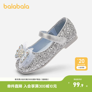 巴拉巴拉童鞋女童公主鞋春秋鞋子儿童小皮鞋蝴蝶结凉鞋高跟鞋甜美