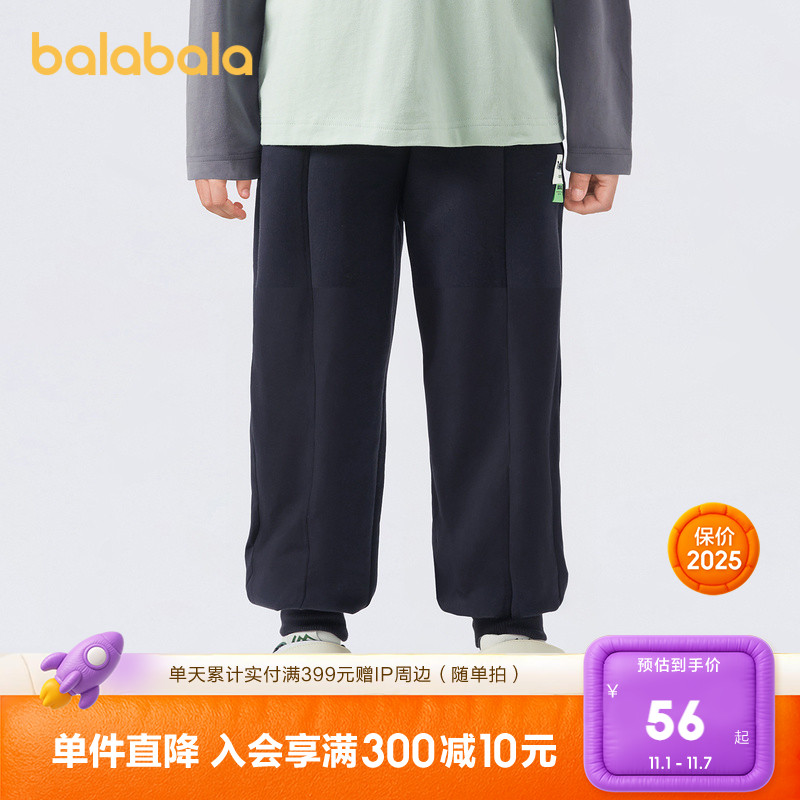 宽松休闲,搭配无压力