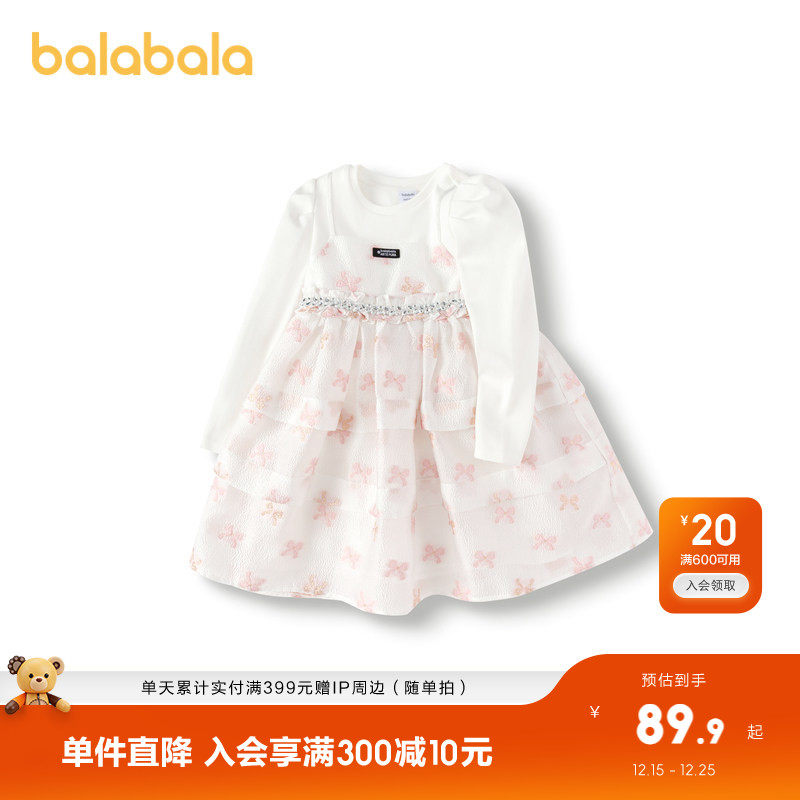 巴拉巴拉连衣裙女童高腰假两件潮