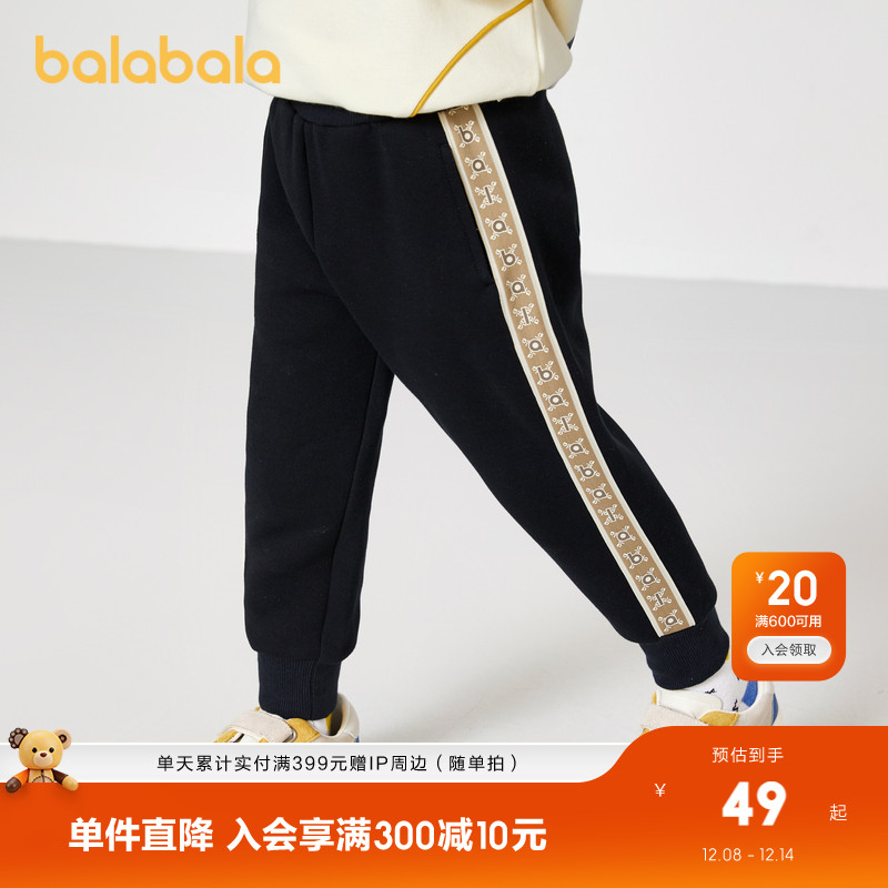 经典裤型，时尚好搭配