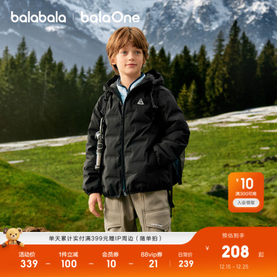 巴拉巴拉balaOne羽绒服男女外套