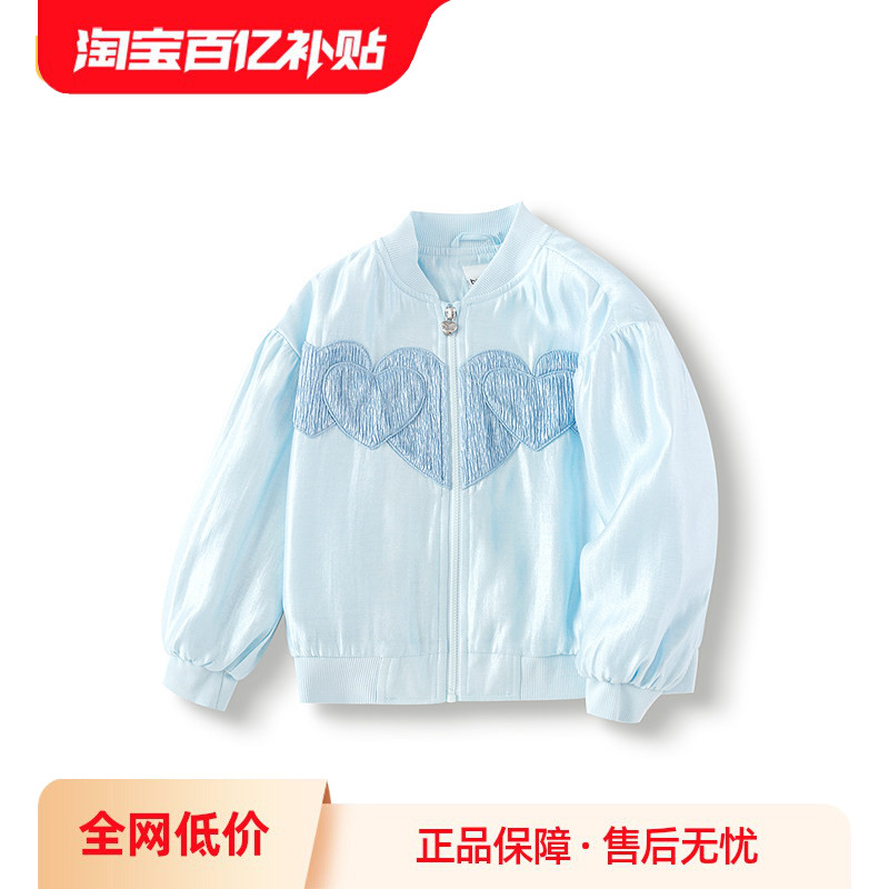 巴拉巴拉童装儿童外套棒球领上衣女童春装缎面洋气潮宽松时尚甜美图片