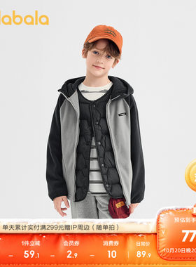 巴拉巴拉外套男童女童摇粒绒上衣