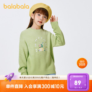 巴拉巴拉童装 中大童套头绣花潮 女童毛衣秋冬保暖甜美内搭儿童毛衫