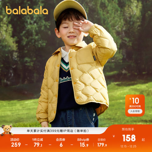 简约有力量，纯色百搭