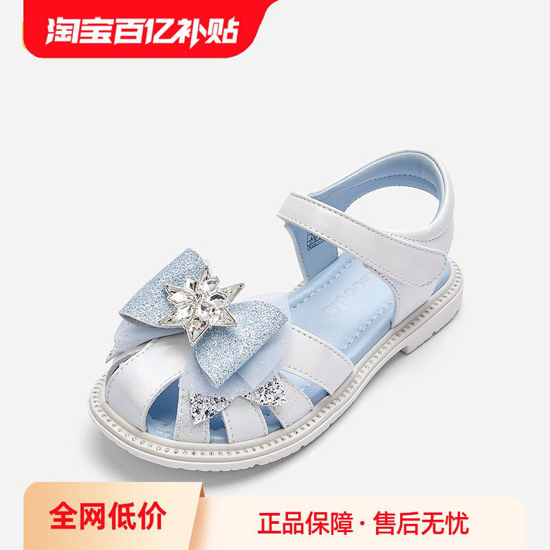 巴拉巴拉童鞋儿童凉鞋女童公主鞋夏季舒适蝴蝶结防滑鞋子休闲百搭