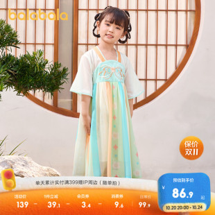 巴拉巴拉童装 儿童裙子国风汉服襦裙精致刺绣公主裙 女童连衣裙夏装
