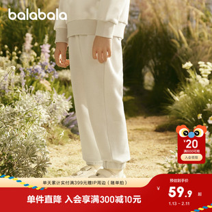 【premium】巴拉巴拉高端线24春探秘自然系列宽松休闲收口卫裤男