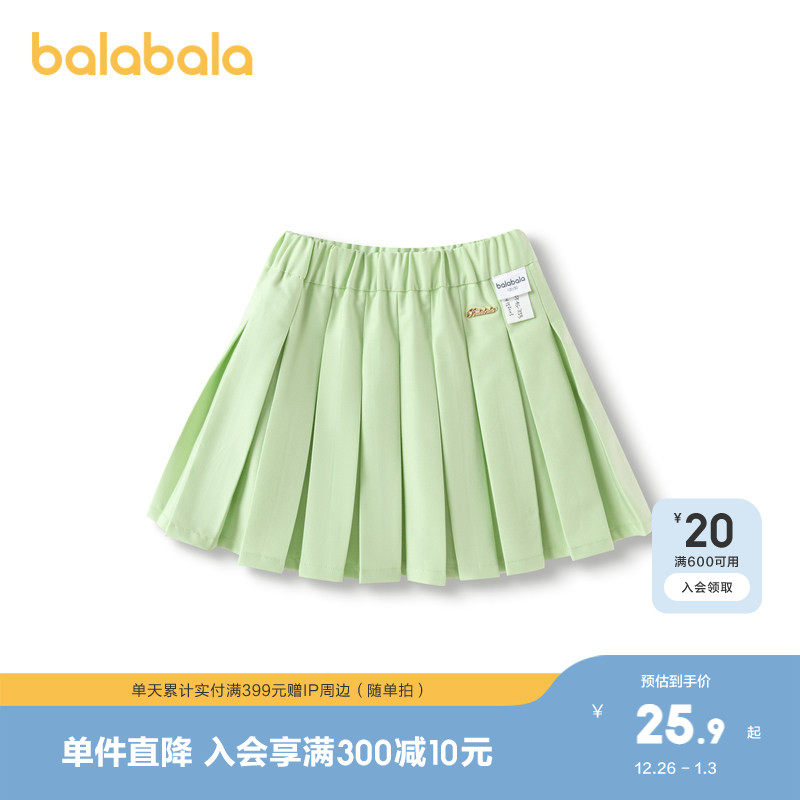 巴拉巴拉童装女童裙子儿童短裙春夏宝宝时尚经典百褶裙精致亲肤潮