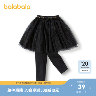 子长裤 巴拉巴拉童装 洋气百搭裤 女童春秋甜网纱裙裤 休闲 儿童打底裤