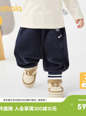 巴拉巴拉宝宝裤子女童长裤运动裤冬天鹅绒萌洋气百搭童装小童休闲