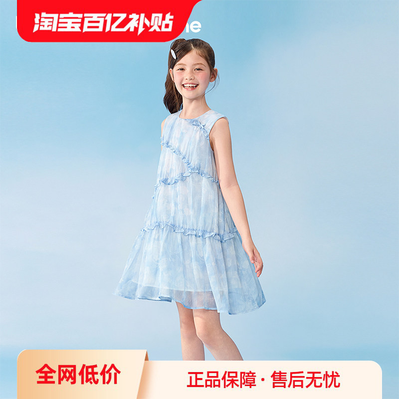 巴拉巴拉童装儿童裙子女童2026新款夏装无袖连衣裙中大童甜美洋气