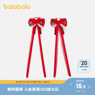 巴拉巴拉女童发饰新年发箍发夹国风头饰可爱网红头箍百搭汉服喜庆