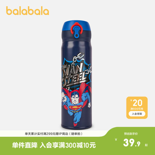 DC-超人联名，时尚潮酷