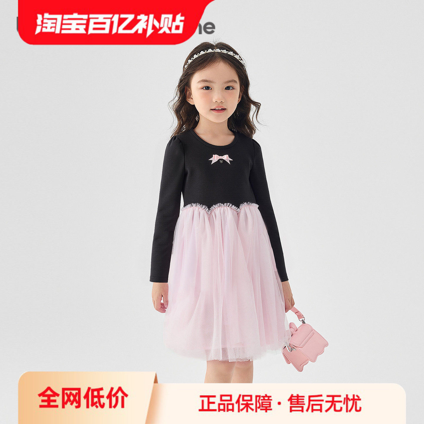 巴拉巴拉童装儿童裙子女童连衣裙秋中幼童甜美拼接网纱裙休闲洋气