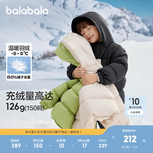 巴拉巴拉童装 外套连帽宝宝大童小童上衣 儿童羽绒服男童女童新冬装