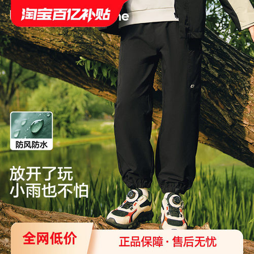 巴拉巴拉balaone长裤男女束脚裤