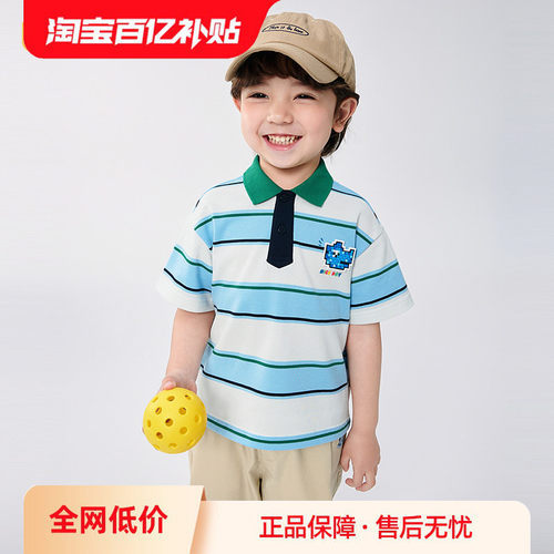 巴拉巴拉短袖t恤男童POLO衫条纹