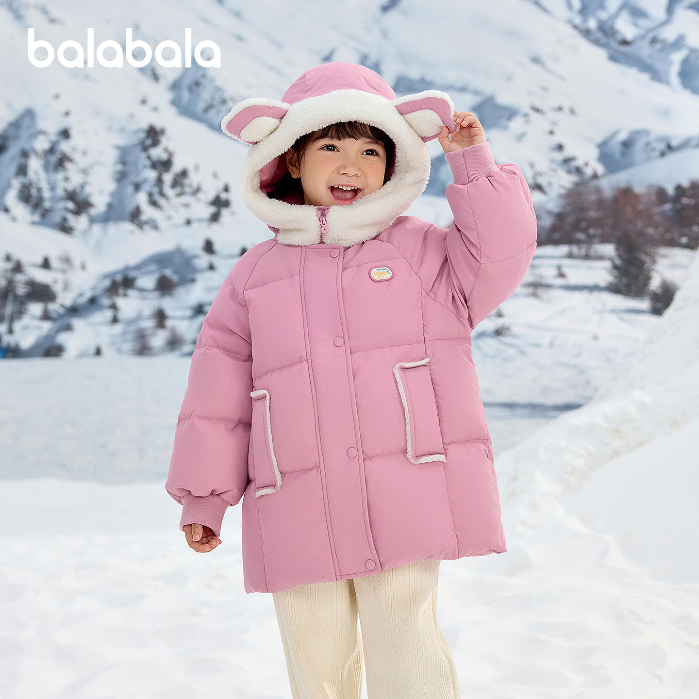 巴拉巴拉童装儿童羽绒服女童冬装甜美可爱连帽上衣厚款保暖户外潮,童装/婴儿装/亲子装,羽绒服,淘宝优惠券,粉丝福利购,淘宝优惠卷