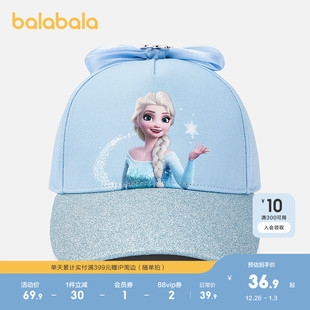 女童帽子蝴蝶结时尚 新款 巴拉巴拉儿童棒球帽夏季 甜美 迪士尼IP