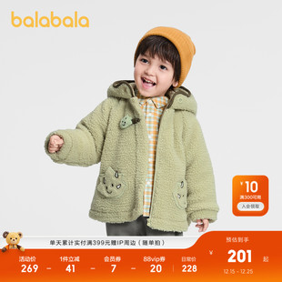 秋冬装 巴拉巴拉儿童棉服男童女童毛绒外套2025新款 萌 商场同款