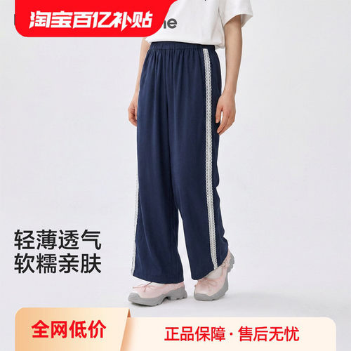 巴拉巴拉balaOne长裤女童直筒裤
