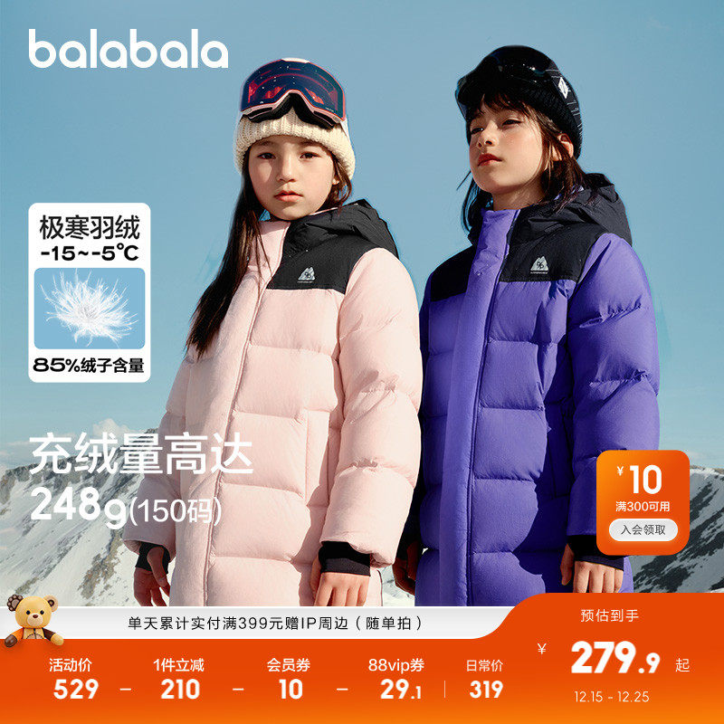 表面无氟防泼水处理，防护更健康