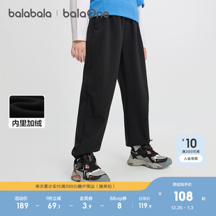 加绒束脚裤 新款 子保暖 男童女童2025冬装 巴拉巴拉balaOne儿童长裤
