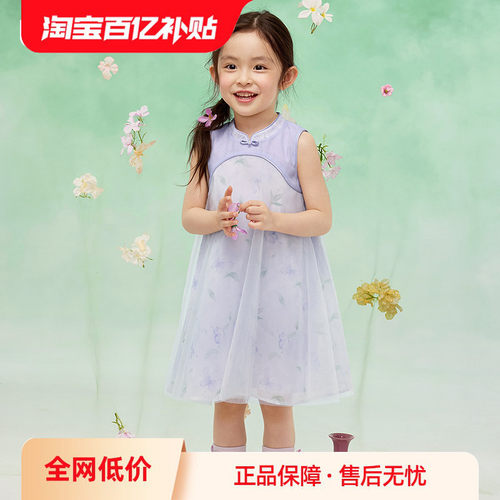 巴拉巴拉连衣裙女童新中式网纱裙
