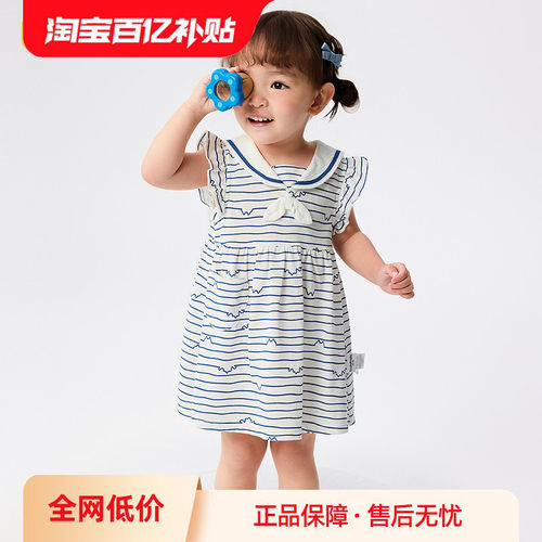 巴拉巴拉宝宝连衣裙女童夏装