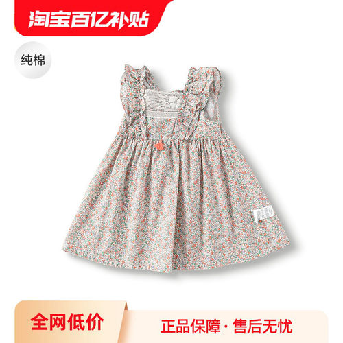 巴拉巴拉宝宝连衣裙女童夏装气质